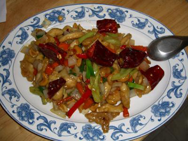 Rezept Huhn mit Cashewnuss Thai- Chicken Cashewnut